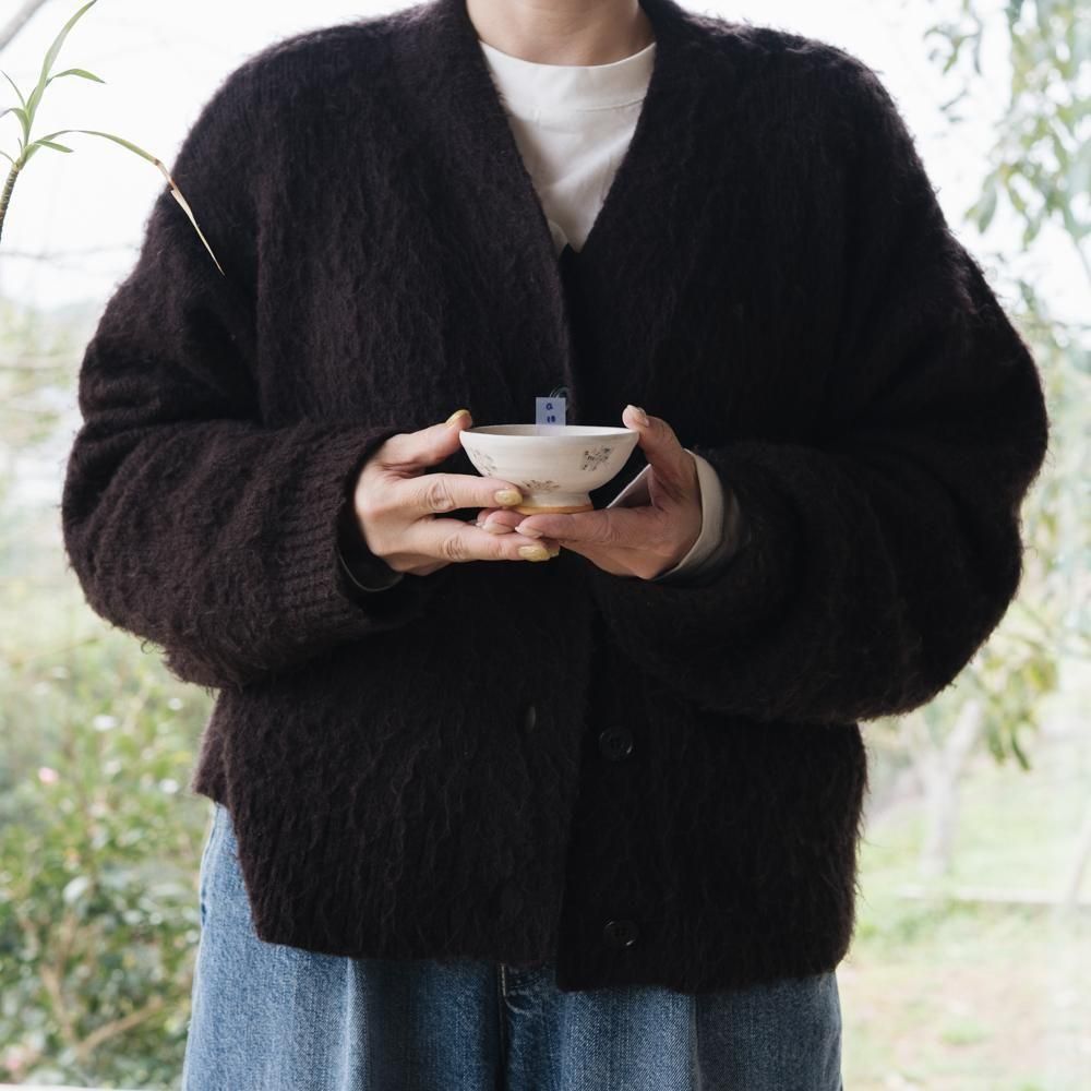 (2025年3月) 家と森　つぶネコ豆小鉢高台　a10