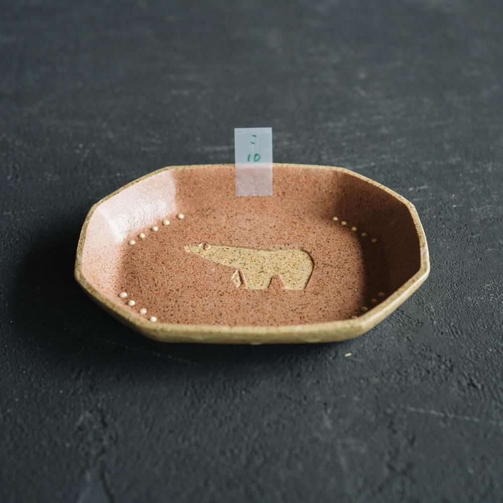 ※数量制限あり（2025年4月web個展）   苔色工房　長八角小皿　シロクマ／スモークピンク　こ10
