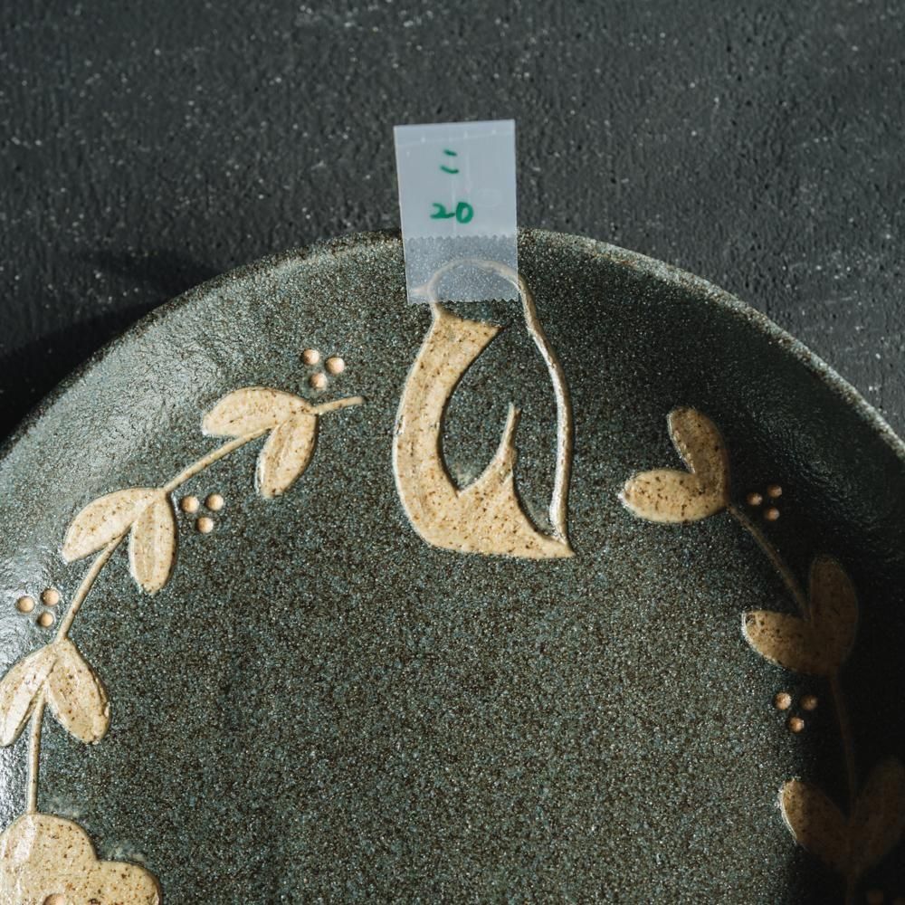 ※数量制限あり（2025年4月web個展）   苔色工房　丸ボウル　／ネイビー　こ20