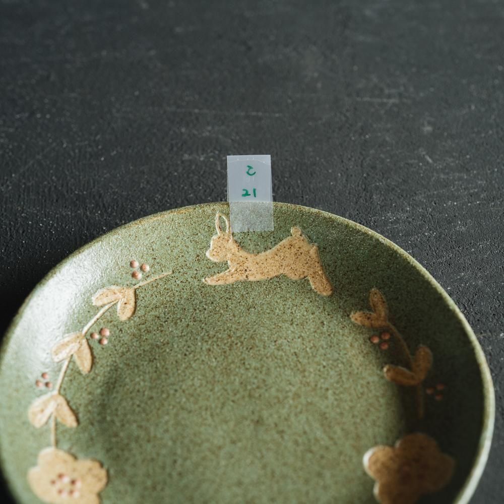 ※数量制限あり（2025年4月web個展）   苔色工房　丸ボウル　／ミントグリーン　こ21