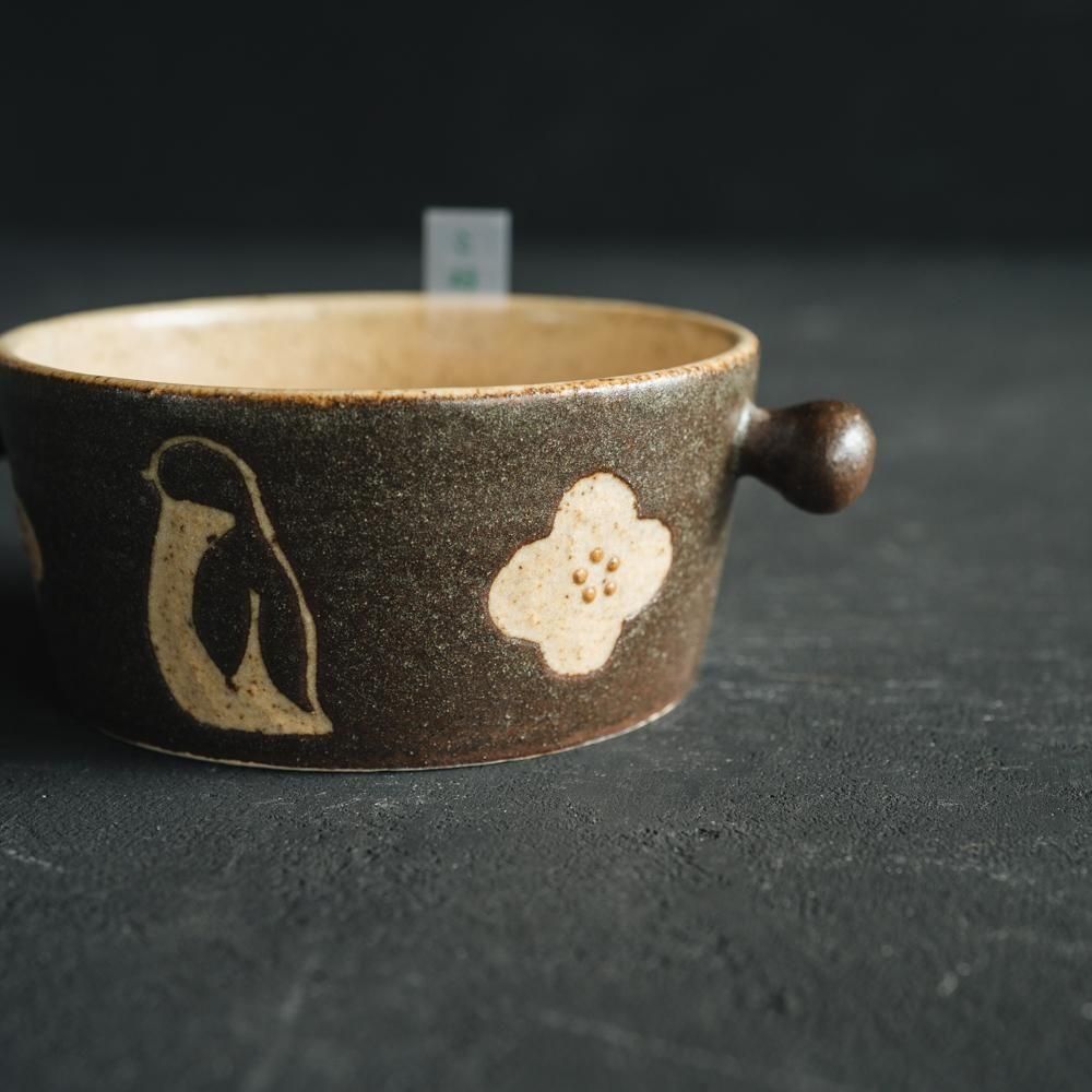 ※数量制限あり（2025年4月web個展）   苔色工房　【耐熱】のうつわ　／ペンギン　こ23