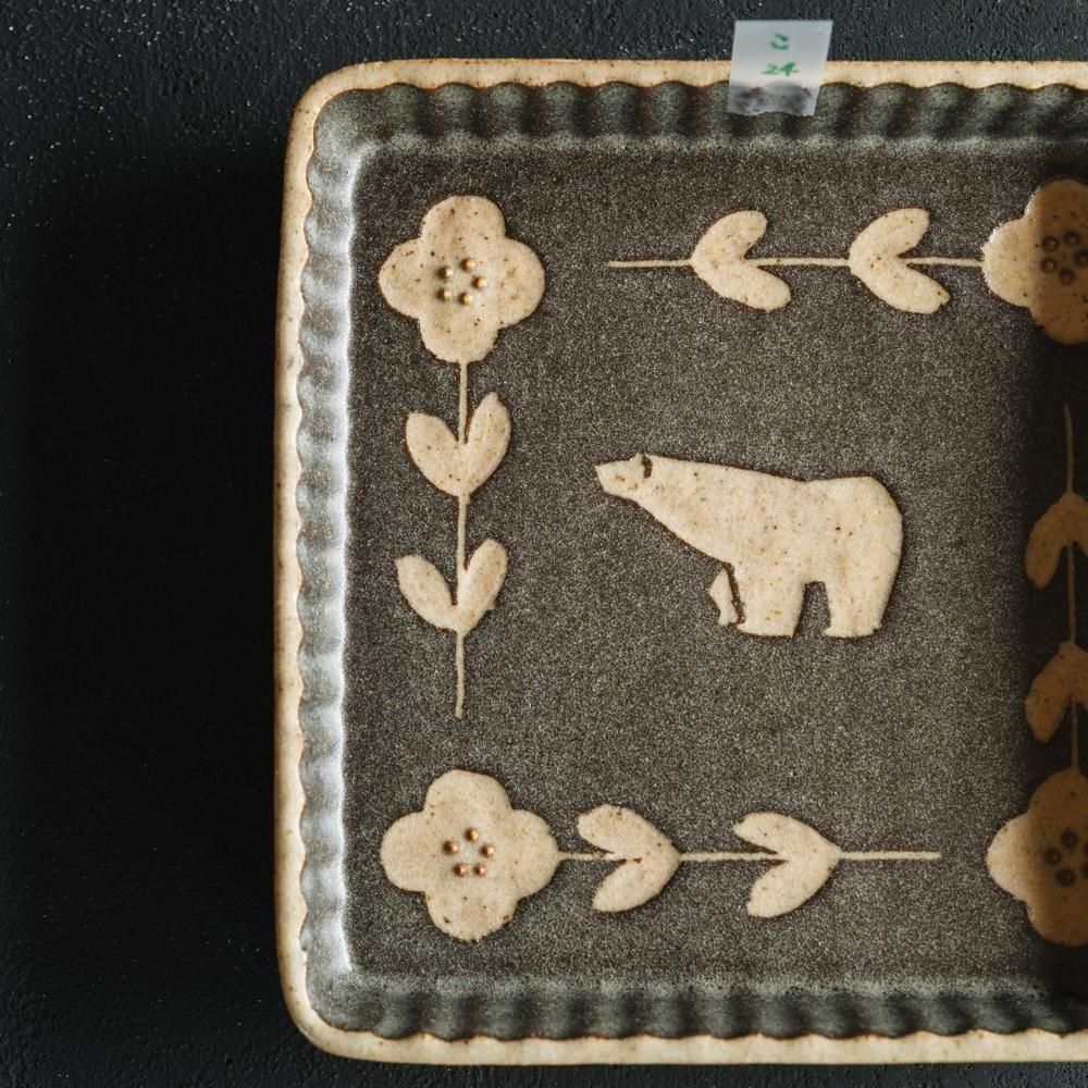 ※数量制限あり（2025年4月web個展）   苔色工房　【耐熱】なみなみ四角皿　／シロクマ　こ24