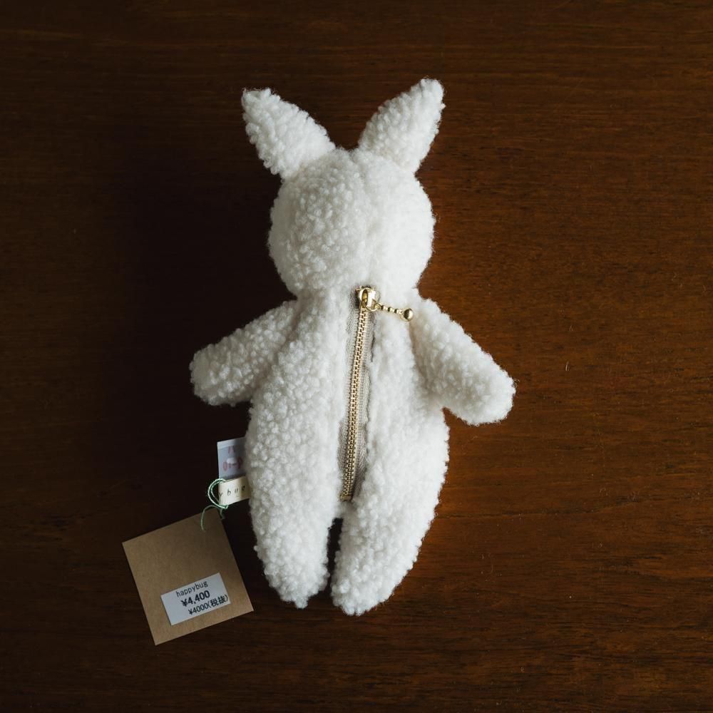 （2025年4月） 【1点もの】happybug　ぽっこりおなかになってくぬいぐるるみポーチ　ハ9-10