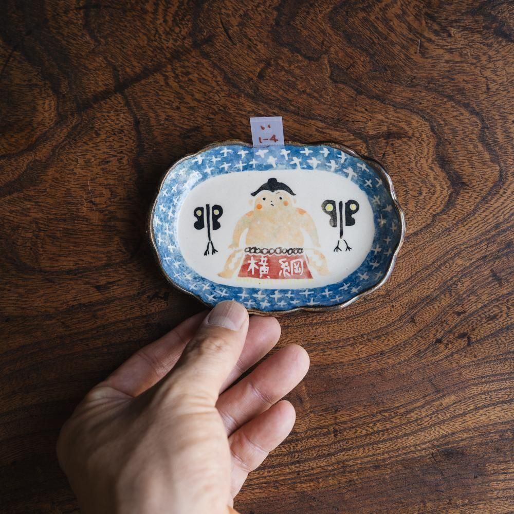2025ǯ5ˡ1Ρ۴亴ͪҡˤξ1-4<img class='new_mark_img2' src='https://img.shop-pro.jp/img/new/icons1.gif' style='border:none;display:inline;margin:0px;padding:0px;width:auto;' />