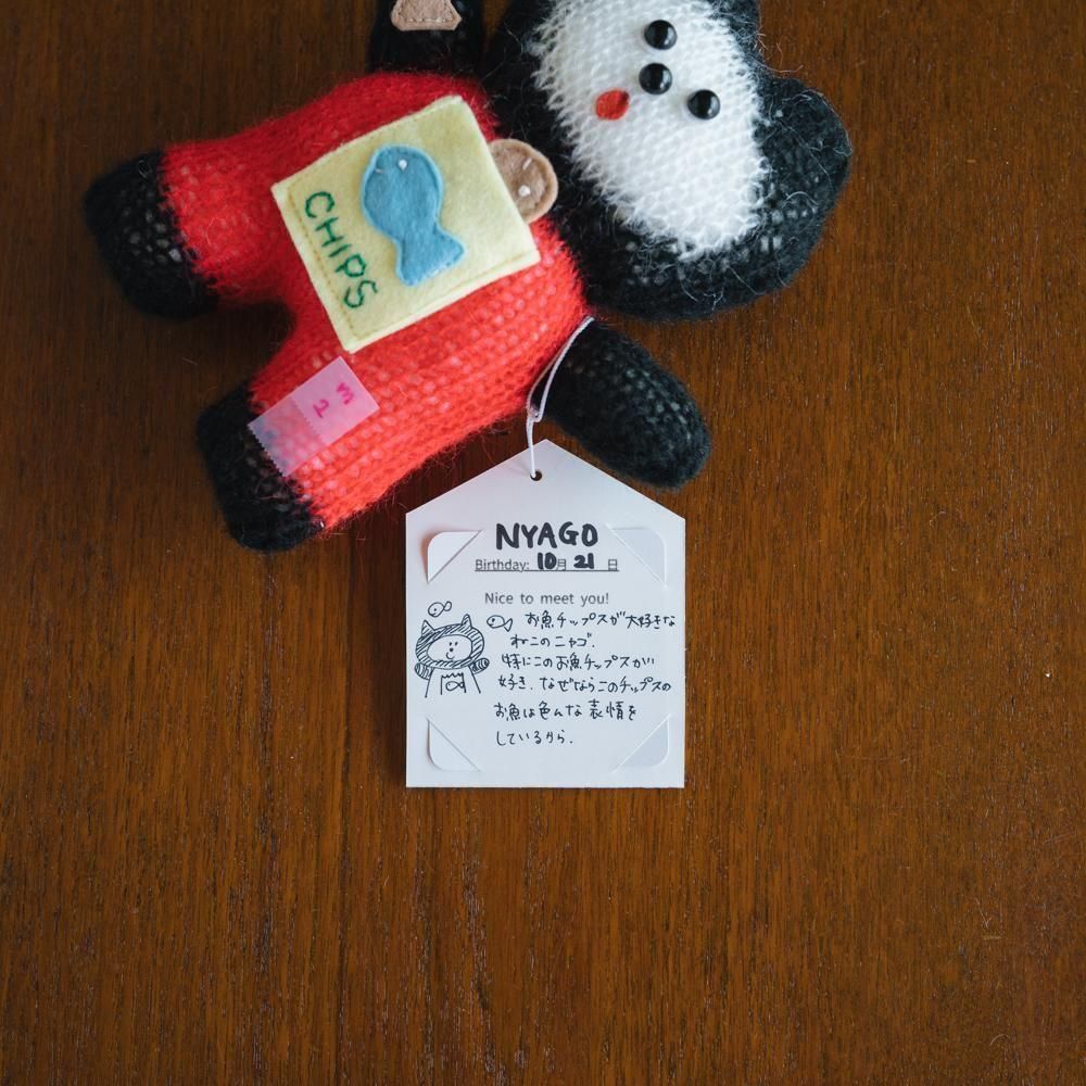 (2025年5月) 【1点もの】moony　ねこのにゃご　m2