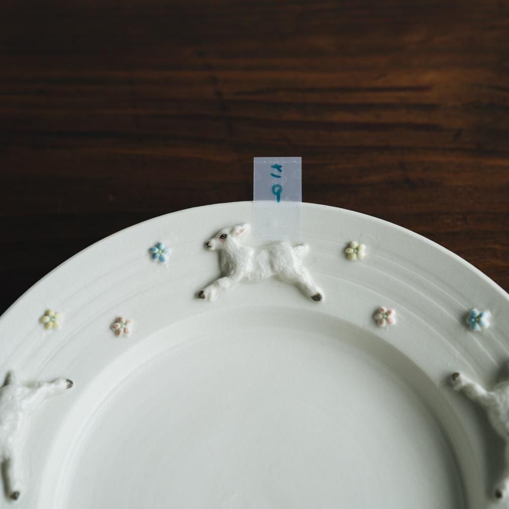 作家さんの器と暮らしにまつわる道具のお店｜イロドリ｜オンラインストア