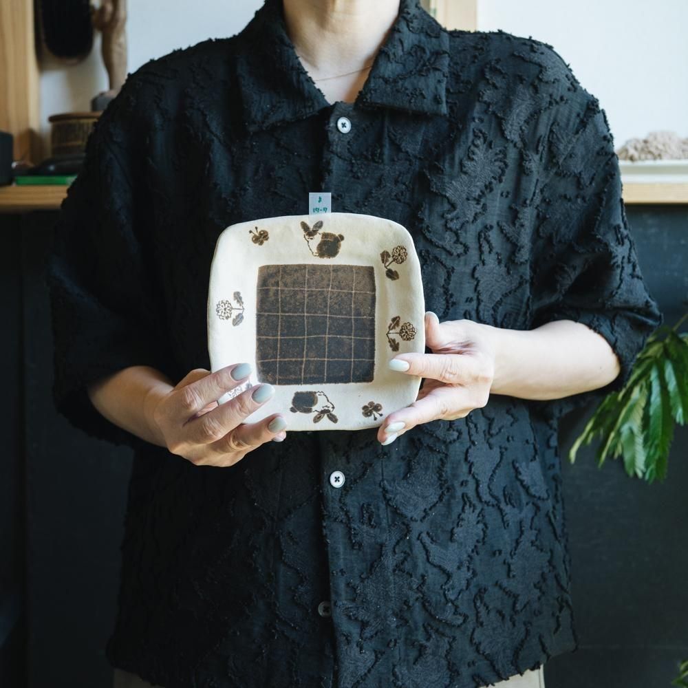 （2025年6月） 【1点もの】丸伴工場　スクエアとり皿　ま17-7