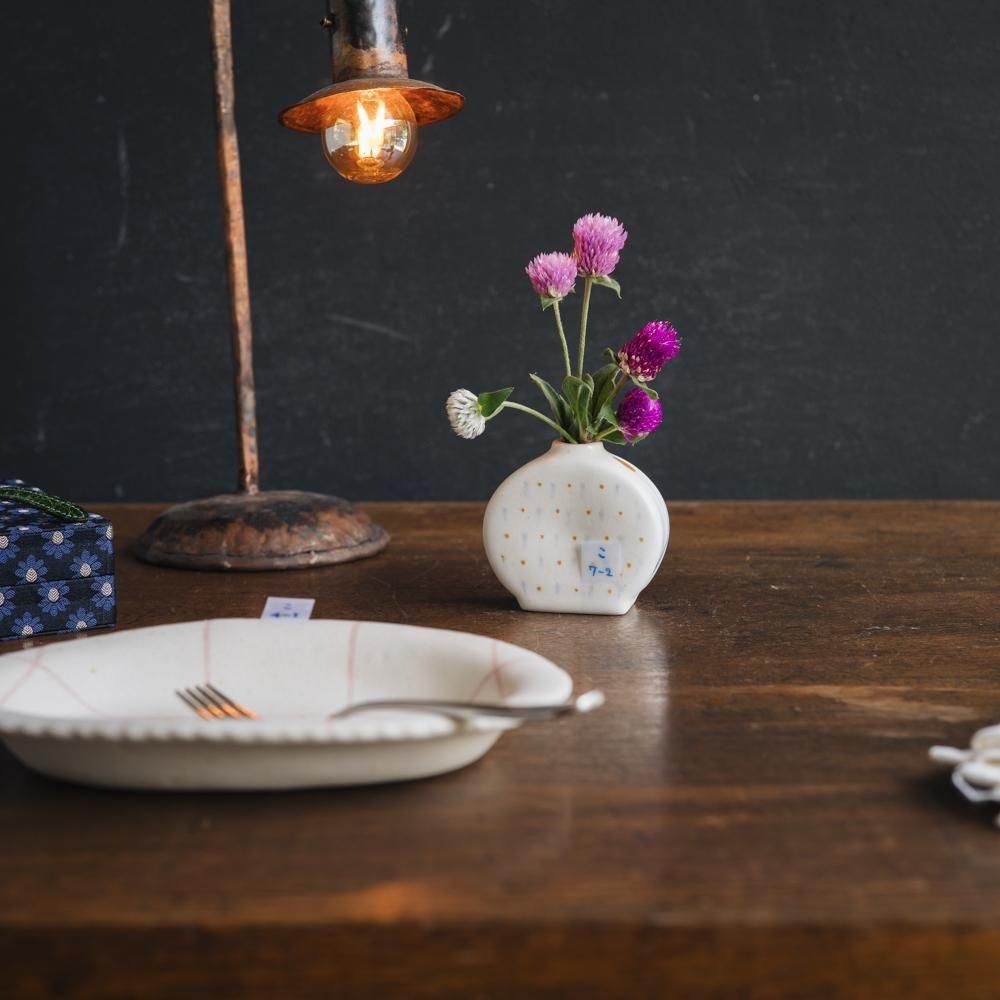 (2025年7月) 【1点もの】小渕祥子 一輪挿しS　こ7-2