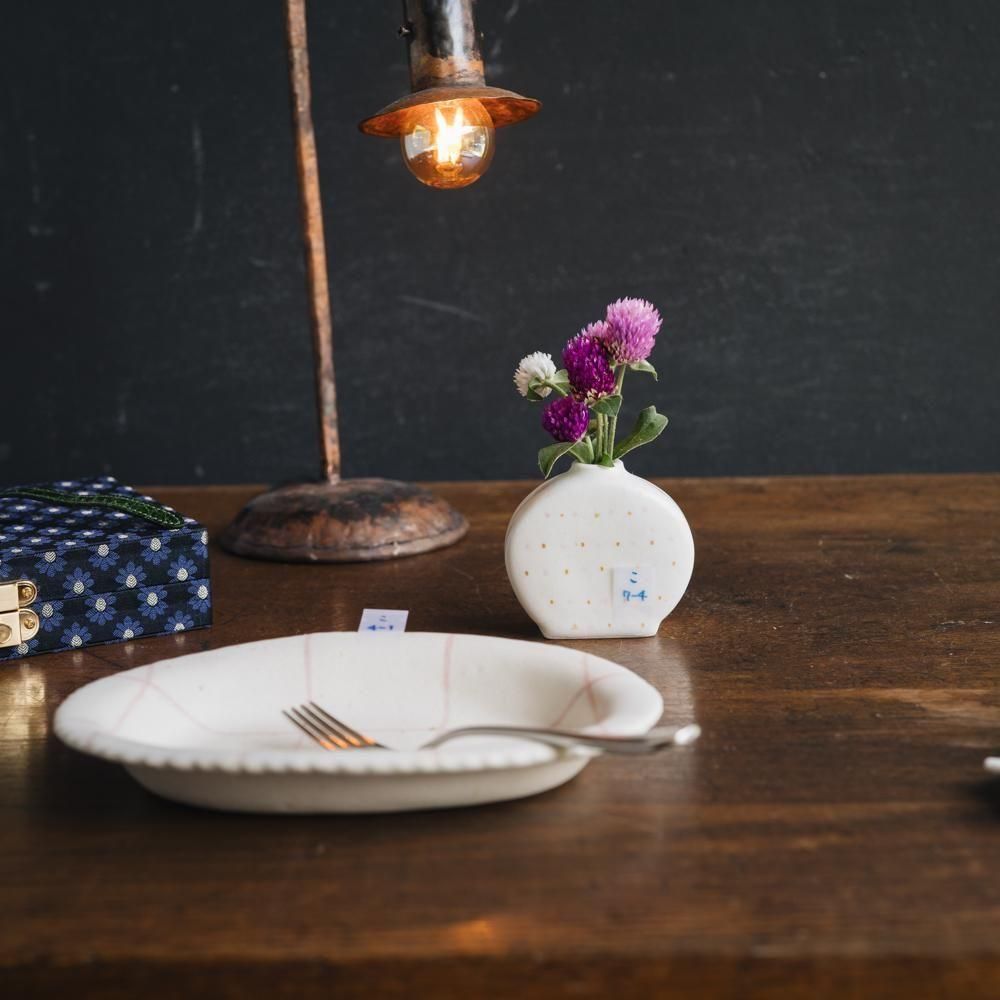 (2025年7月) 【1点もの】小渕祥子 一輪挿しS　こ7-4