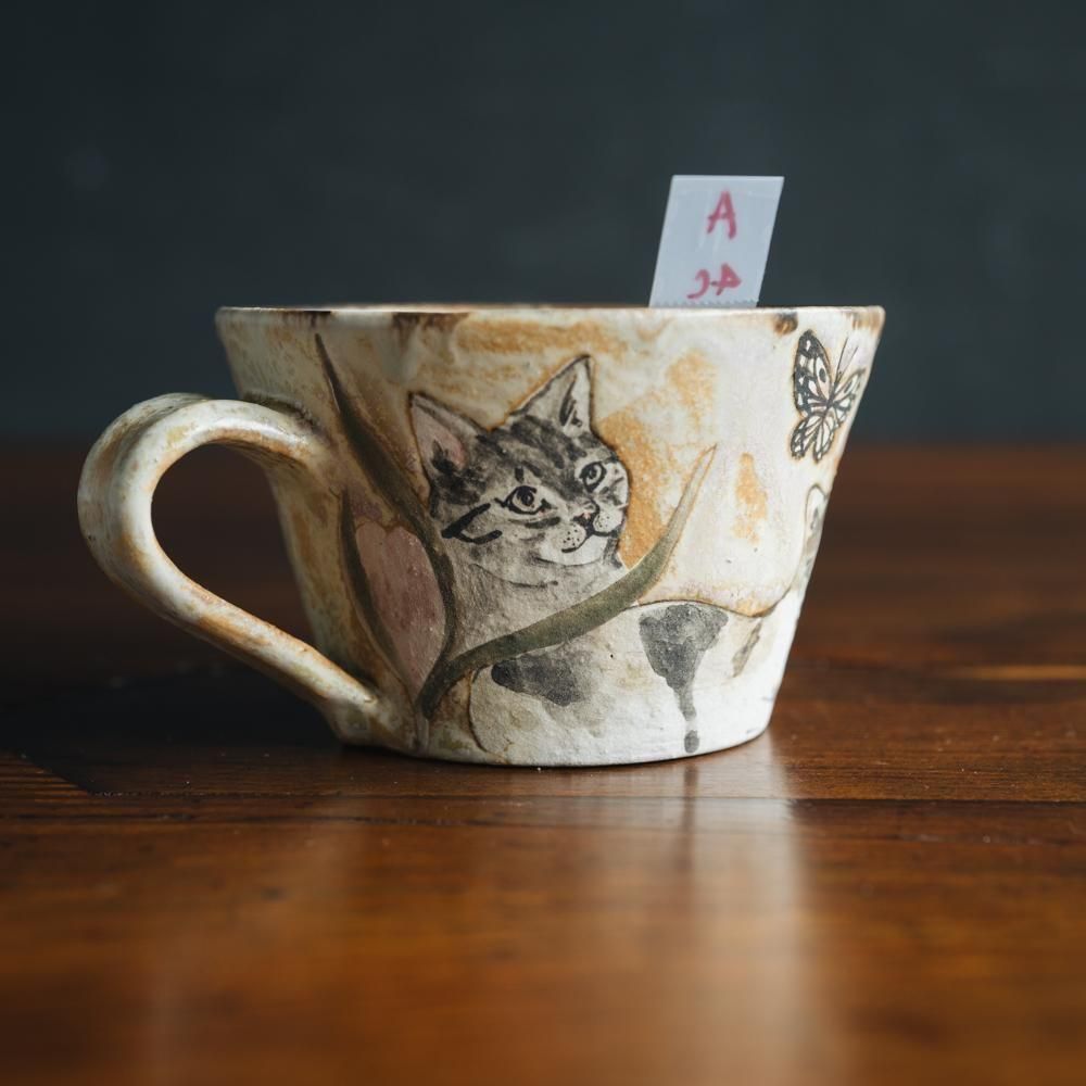 （2025年7月）【1点もの】acnepotterystudio　動物がたくさんのマグカップ　A4c<img class='new_mark_img2' src='https://img.shop-pro.jp/img/new/icons1.gif' style='border:none;display:inline;margin:0px;padding:0px;width:auto;' />