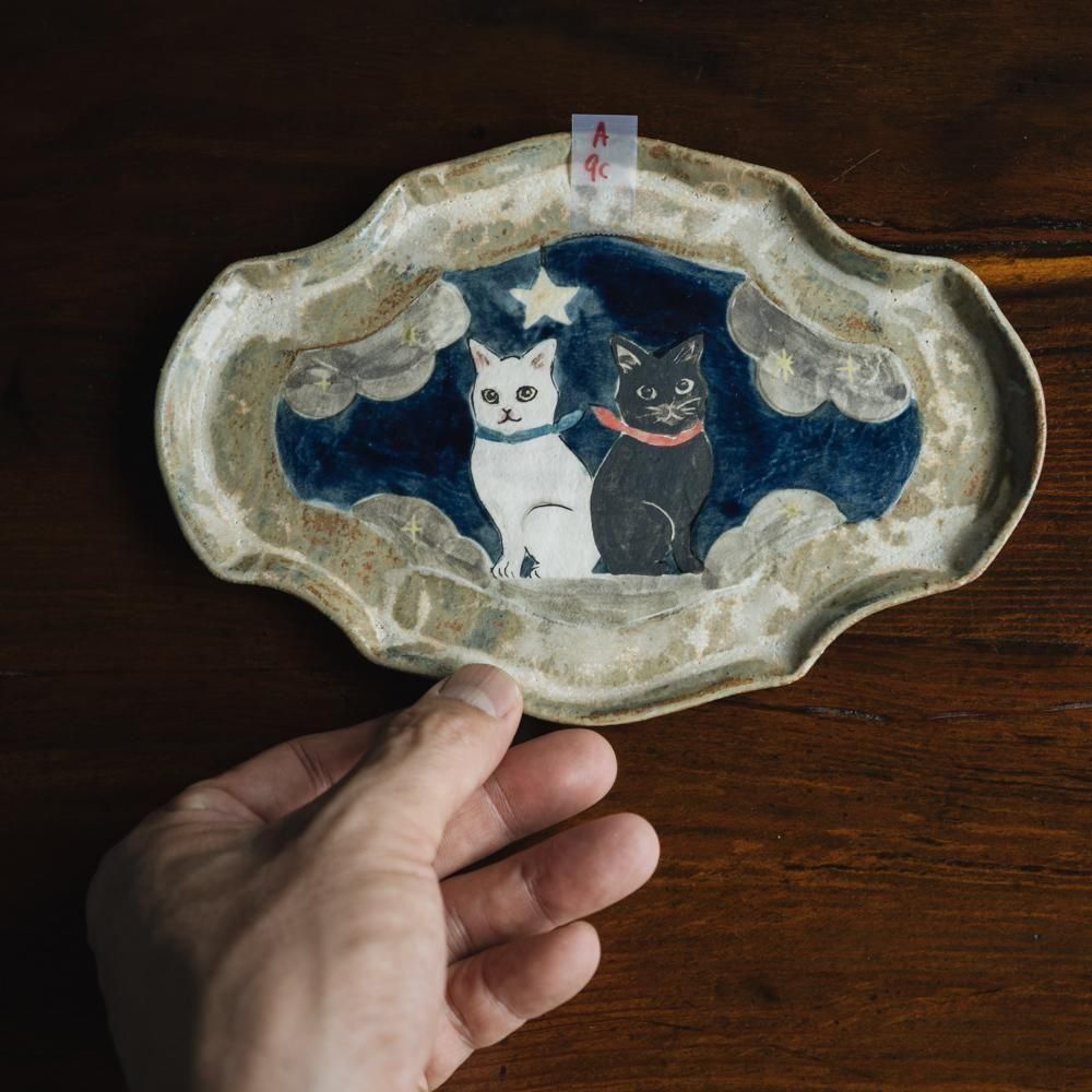 （2025年7月）acnepotterystudio　平皿　A9c<img class='new_mark_img2' src='https://img.shop-pro.jp/img/new/icons1.gif' style='border:none;display:inline;margin:0px;padding:0px;width:auto;' />