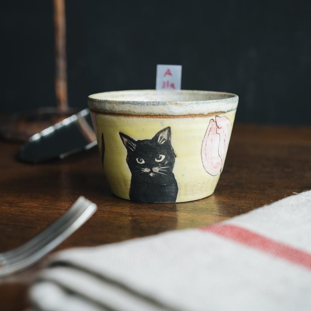 （2025年7月）【1点もの】acnepotterystudio　そばちょこ　A31a<img class='new_mark_img2' src='https://img.shop-pro.jp/img/new/icons1.gif' style='border:none;display:inline;margin:0px;padding:0px;width:auto;' />