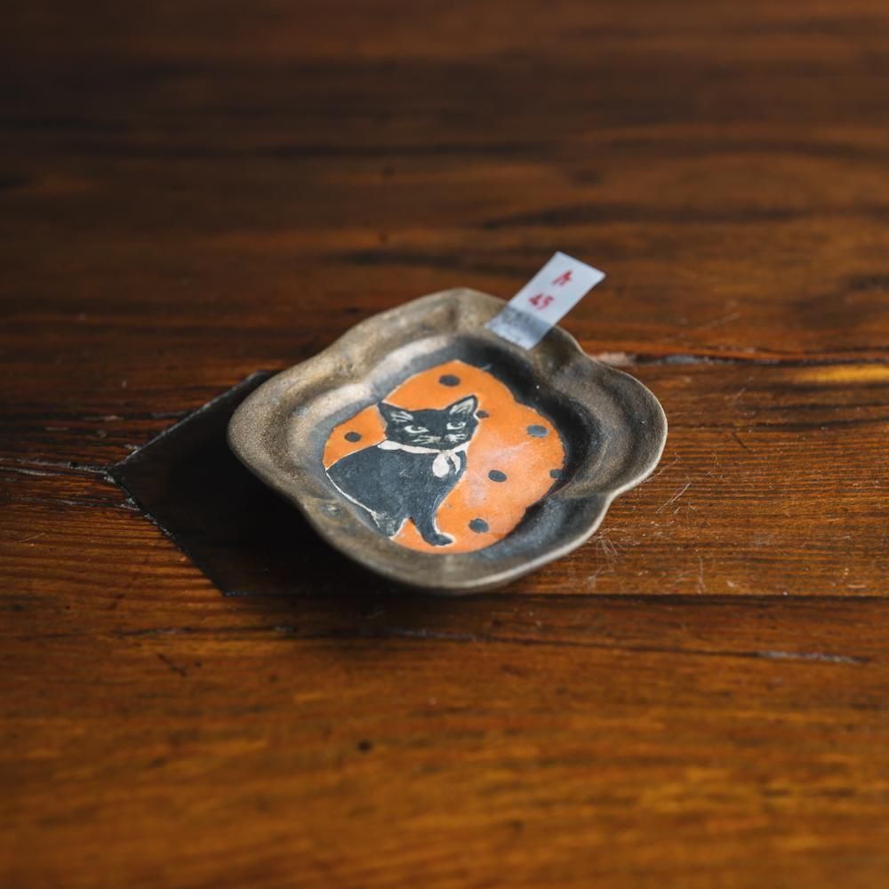 （2025年7月）【1点もの】acnepotterystudio　小皿ねこ　A45<img class='new_mark_img2' src='https://img.shop-pro.jp/img/new/icons1.gif' style='border:none;display:inline;margin:0px;padding:0px;width:auto;' />