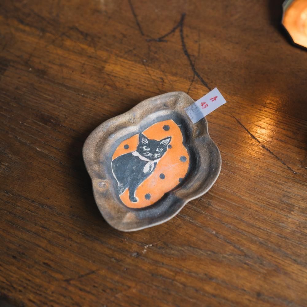 （2025年7月）【1点もの】acnepotterystudio　小皿ねこ　A45<img class='new_mark_img2' src='https://img.shop-pro.jp/img/new/icons1.gif' style='border:none;display:inline;margin:0px;padding:0px;width:auto;' />