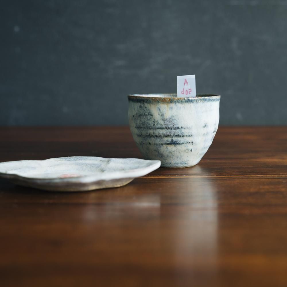 （2025年7月）【1点もの】acnepotterystudio　ミニカップと小皿のセット　A50b<img class='new_mark_img2' src='https://img.shop-pro.jp/img/new/icons1.gif' style='border:none;display:inline;margin:0px;padding:0px;width:auto;' />