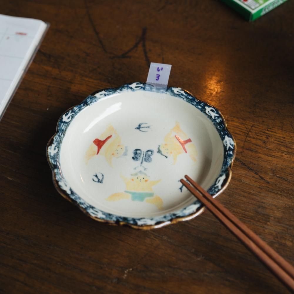 （2025年7月）【1点もの】岩佐悠子　相撲と燕4寸皿　い3<img class='new_mark_img2' src='https://img.shop-pro.jp/img/new/icons1.gif' style='border:none;display:inline;margin:0px;padding:0px;width:auto;' />