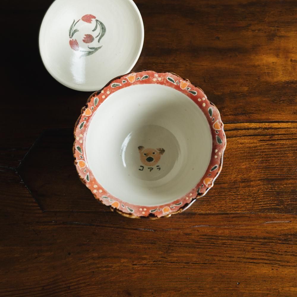 （2025年7月）【1点もの】岩佐悠子　コアラ親子とチューリップの蓋付きどんぶり　い25