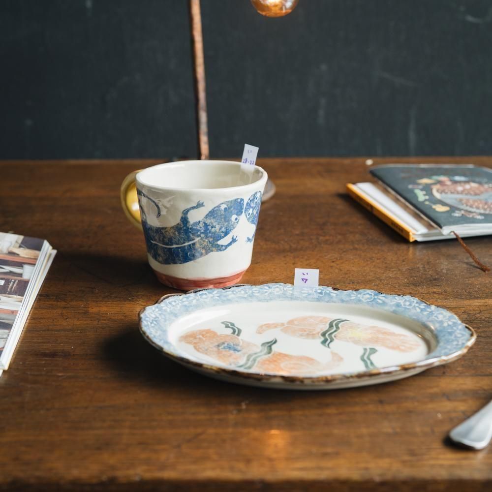 （2025年7月）【1点もの】岩佐悠子　ひらがな高台マグ　い28-22