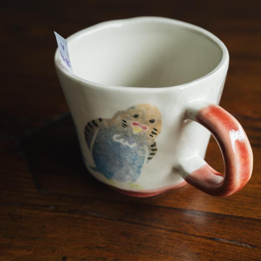 （2025年7月）【1点もの】岩佐悠子　ひらがな高台マグ　い28-29