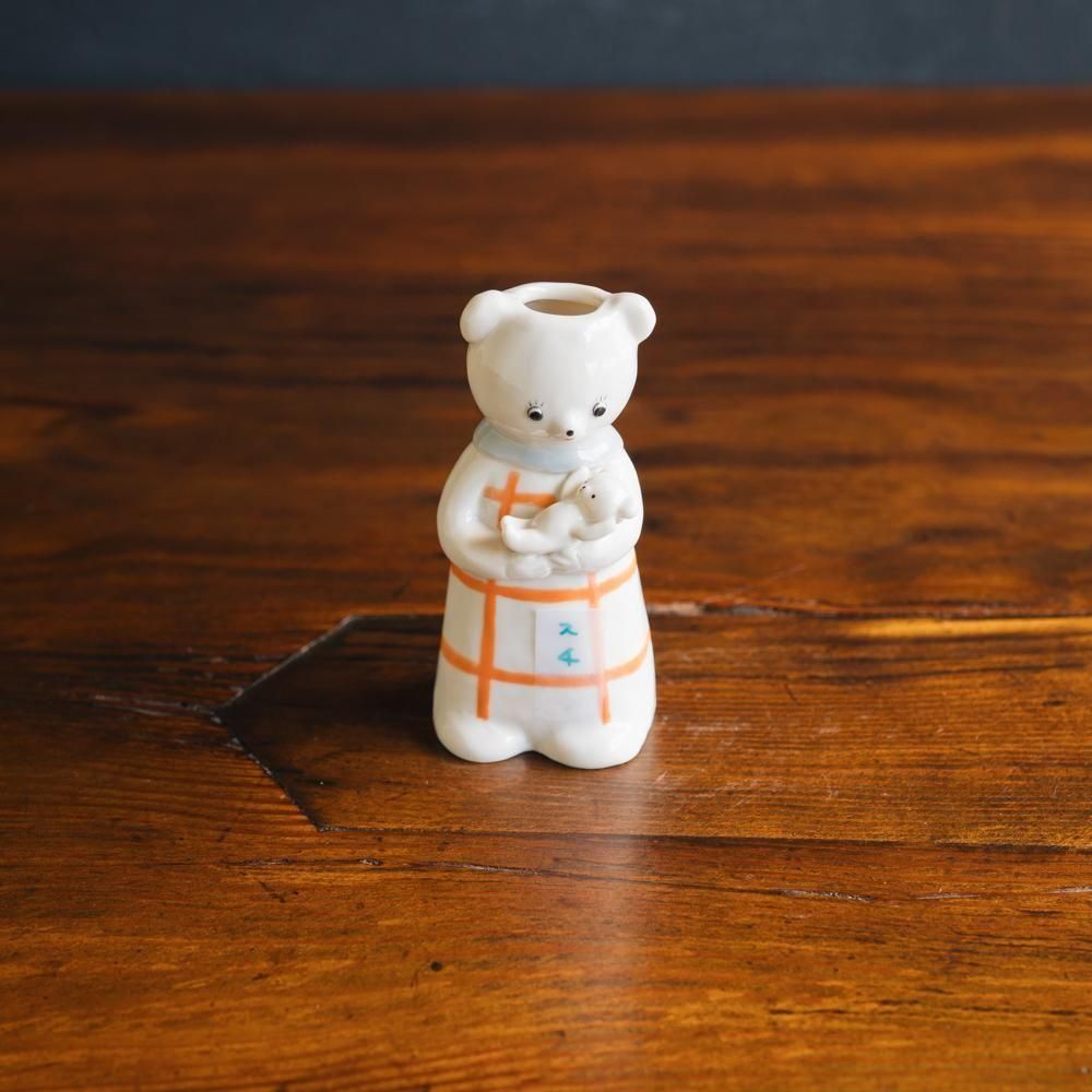 （2025年7月）【1点もの】すずらんまーち　くま親子一輪挿し　ス4