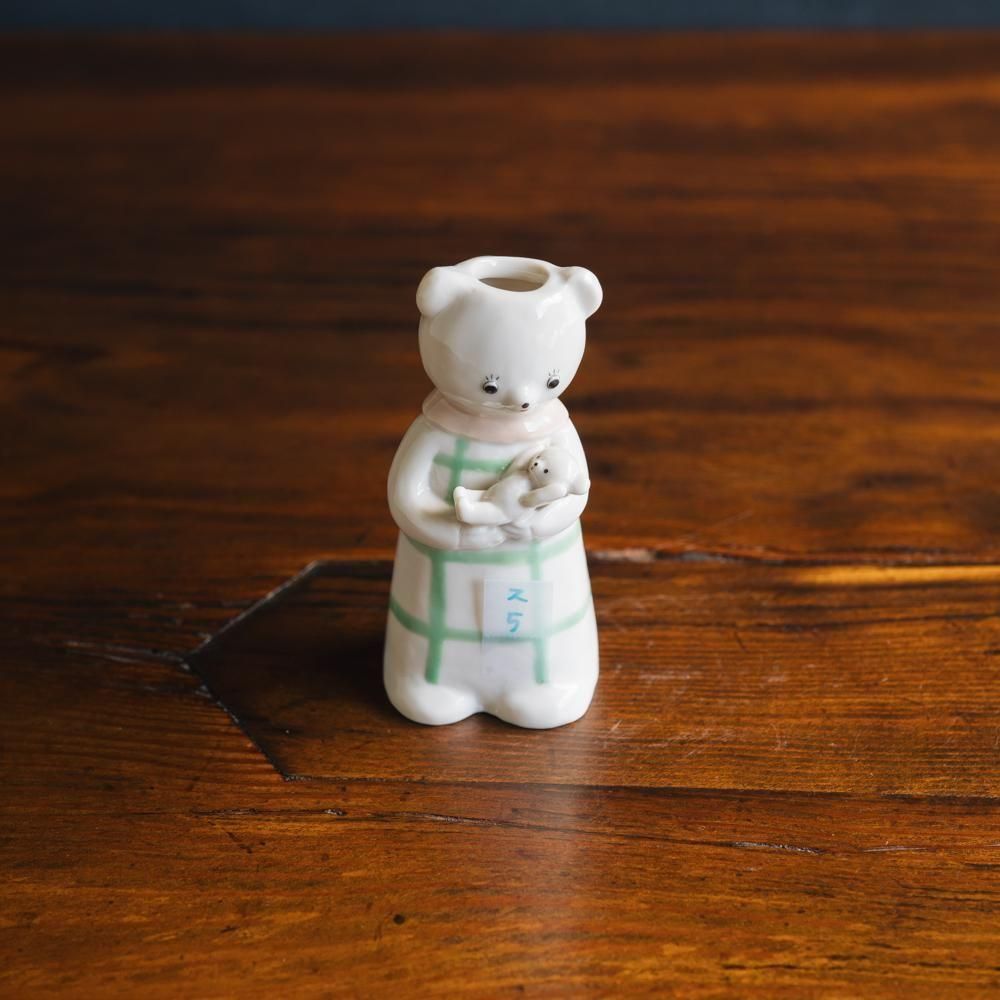 （2025年7月）【1点もの】すずらんまーち　くま親子一輪挿し　ス5