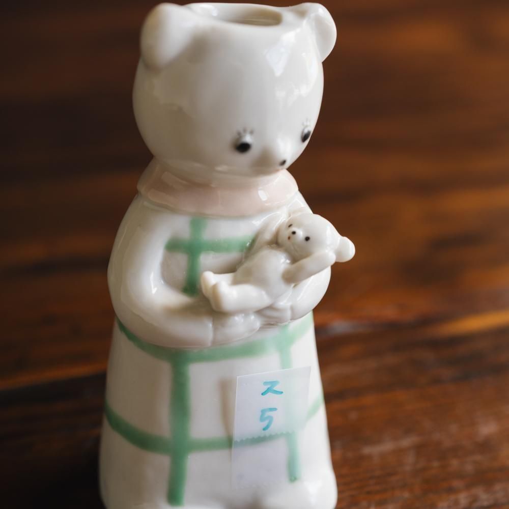 （2025年7月）【1点もの】すずらんまーち　くま親子一輪挿し　ス5