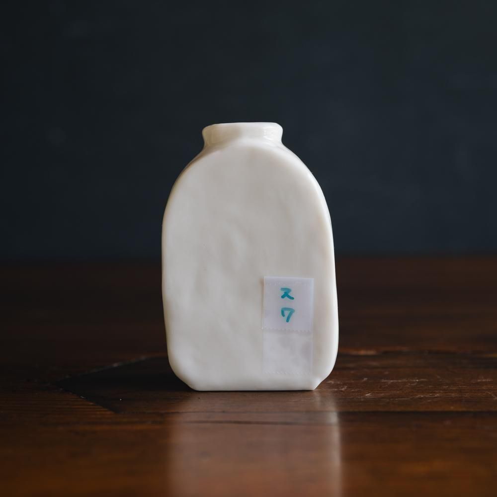 （2025年7月）【1点もの】すずらんまーち　ひまわりと男の子の一輪挿し　ス7