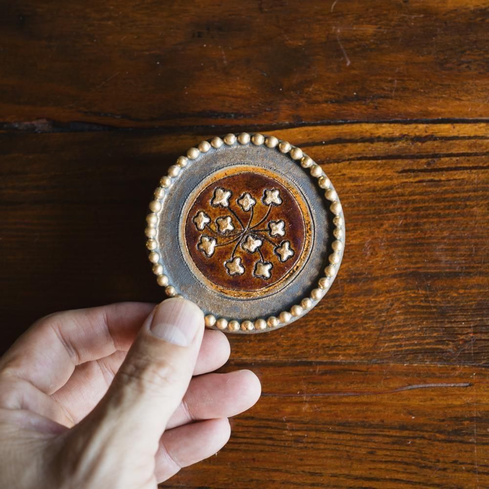 2025ǯ8ˡ1ΡĹȤ᤭O