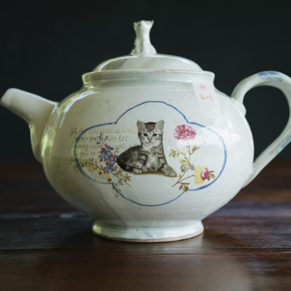 2025ǯ8ˡ1ΡαְݥåȡH2-1