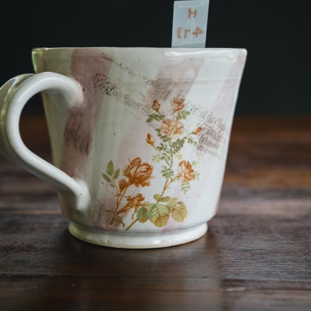 2025ǯ8ˡ1ΡαְޥåסH4-13