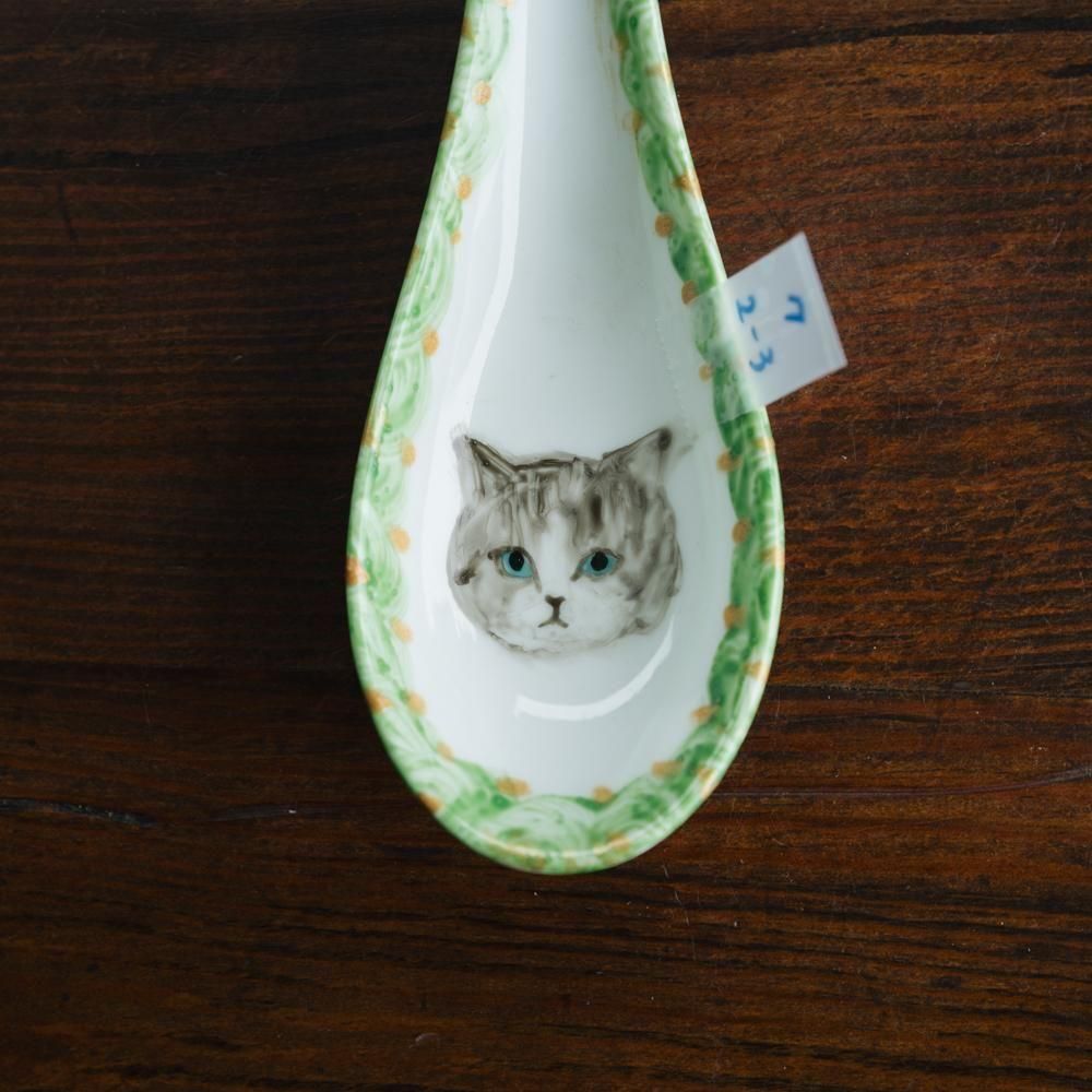 (2025ǯ8) 1Ρۥߥ䥢ǭƫ󥲡2-3