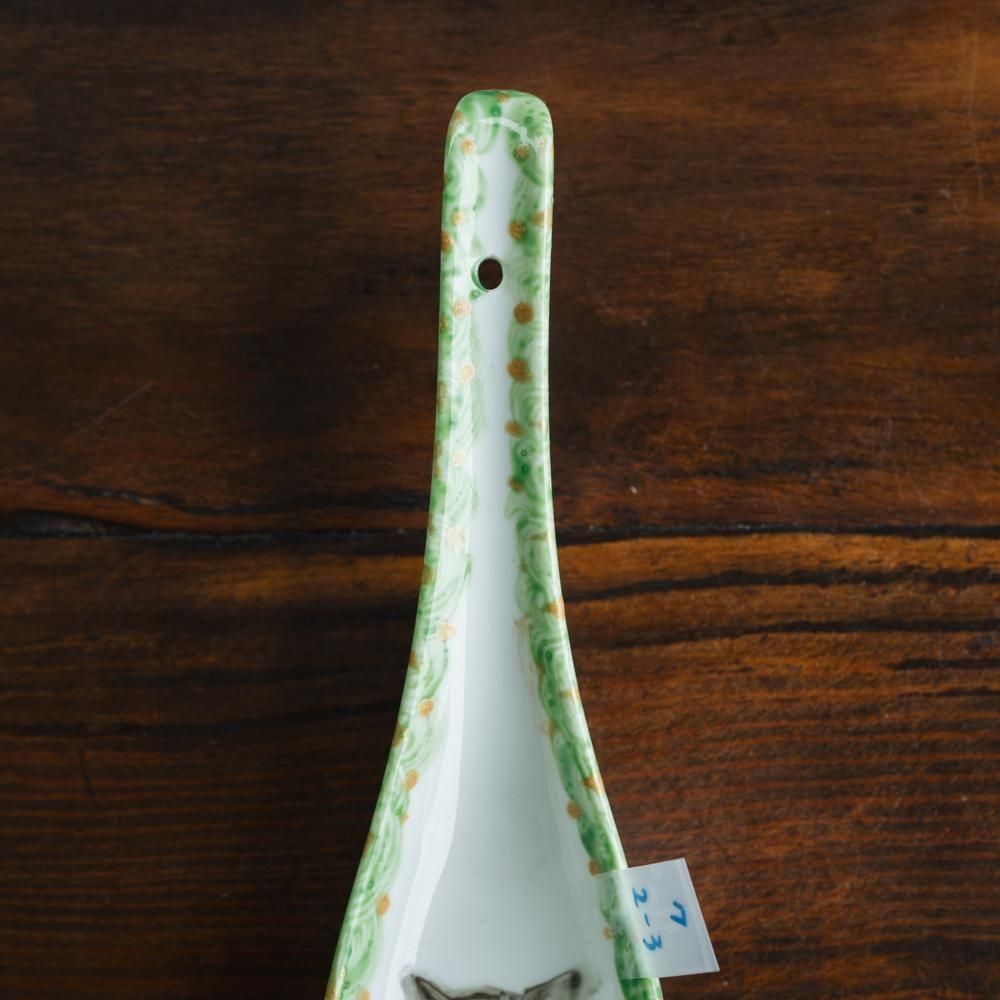 (2025ǯ8) 1Ρۥߥ䥢ǭƫ󥲡2-3