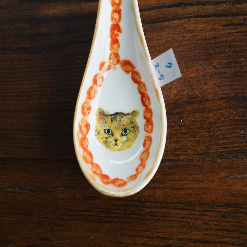 (2025ǯ8) 1Ρۥߥ䥢ǭƫ󥲡2-5