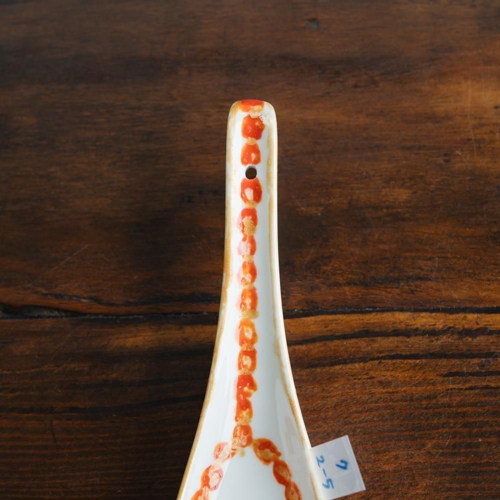 (2025ǯ8) 1Ρۥߥ䥢ǭƫ󥲡2-5