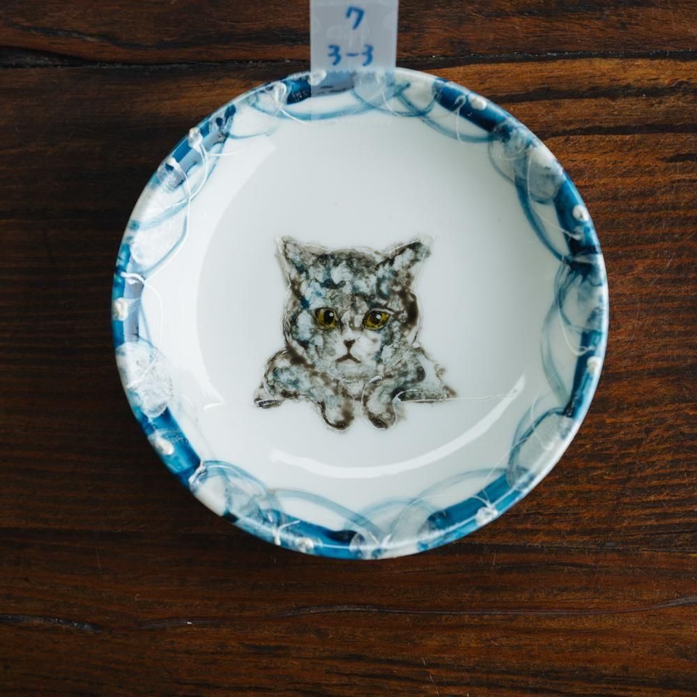 (2025ǯ8) 1Ρۥߥ䥢ǭƫƦ3-3