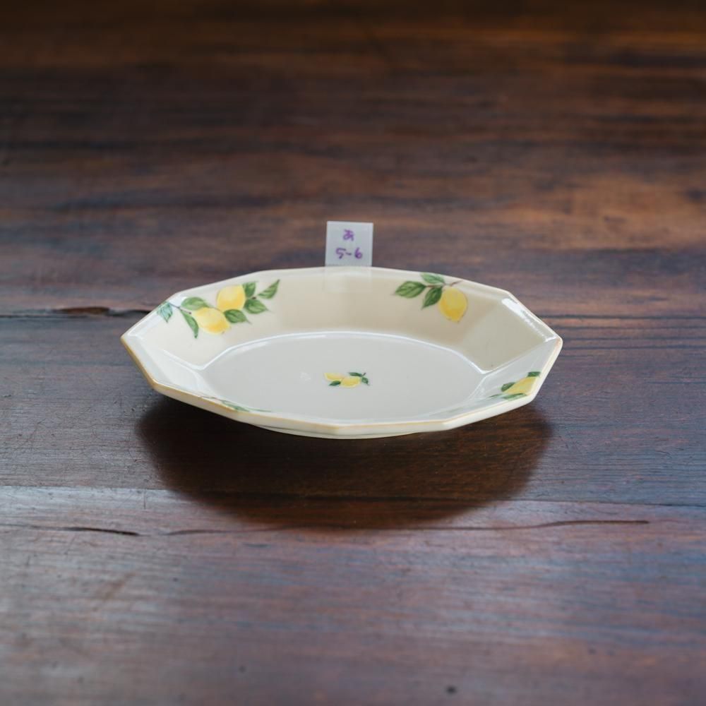 阿部慎太朗　檸檬オーバルプレート　新品未使用　週末お値下げ 阿部慎太朗 檸檬オーバルプレート 新品未使用 週末お値下げ