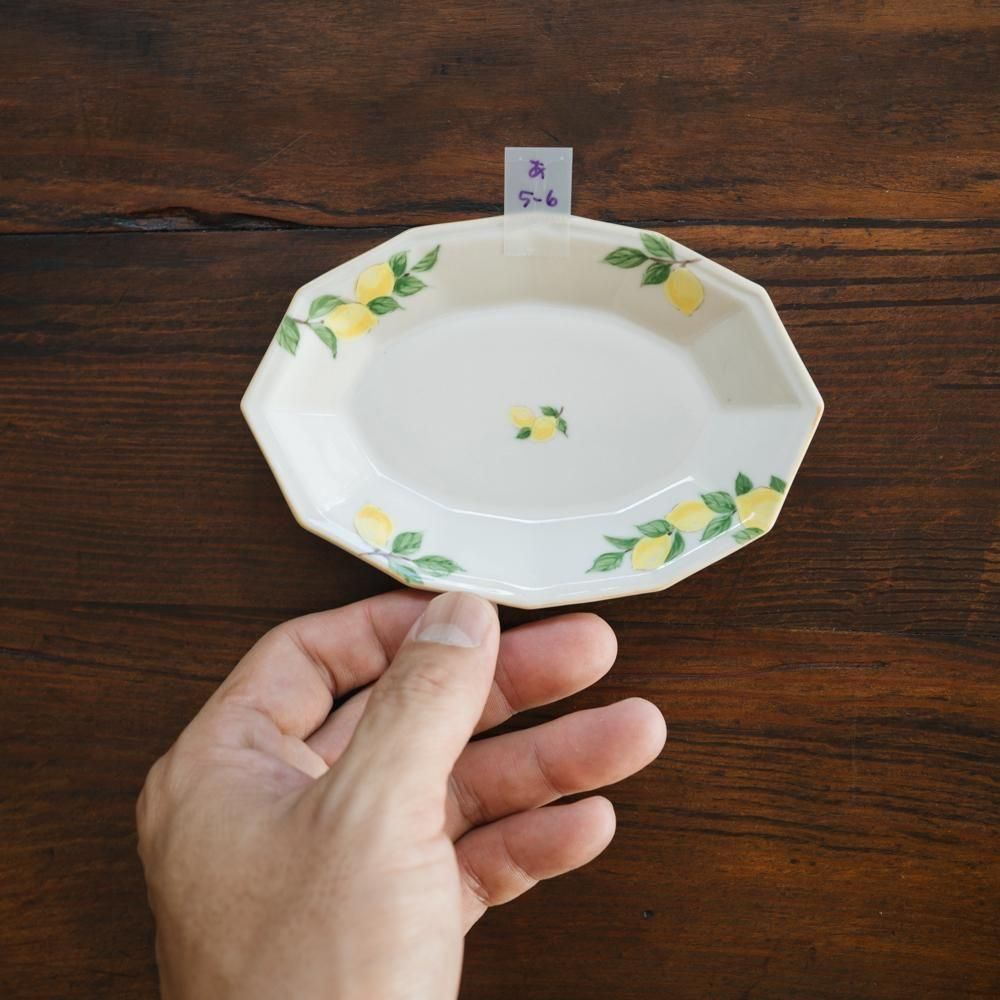 阿部慎太朗　檸檬オーバルプレート　新品未使用　週末お値下げ 2025年最新】阿部慎太朗 レモンの人気アイテム - メルカリ