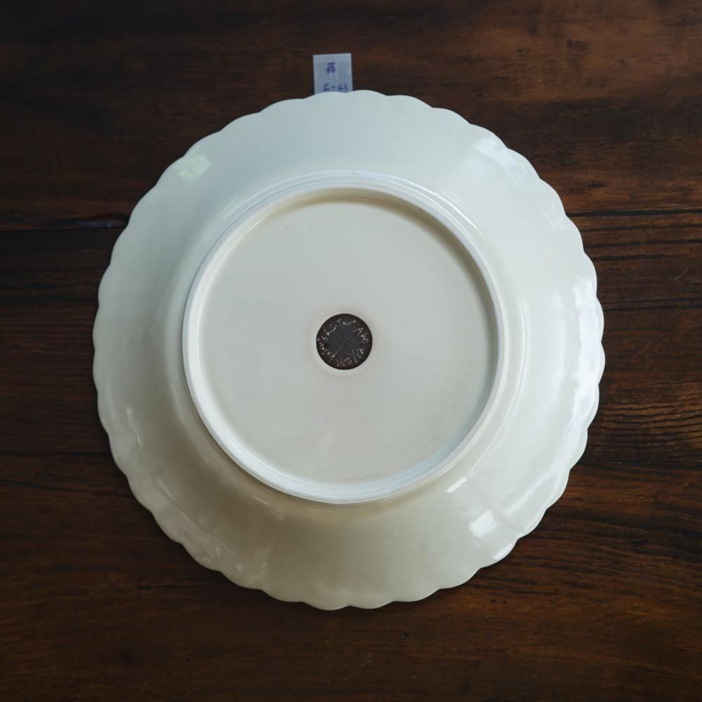 2025ǯ8ɥƫԡˡ1Ρ۰ϯå׿7˺ˡ12-2