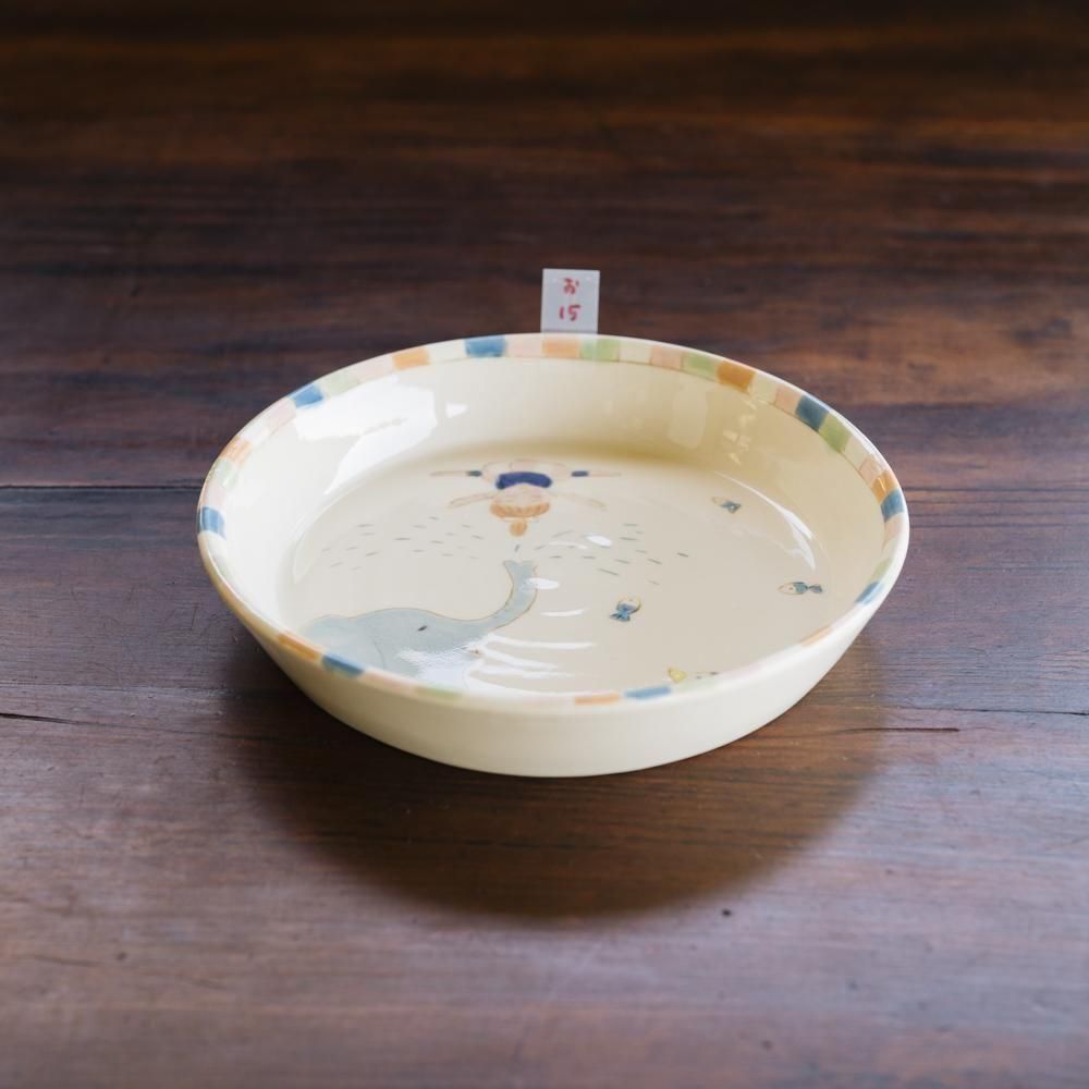 2025ǯ8ɥƫԡˡ1Ρİɥȭʥĥ䤢ˡ15