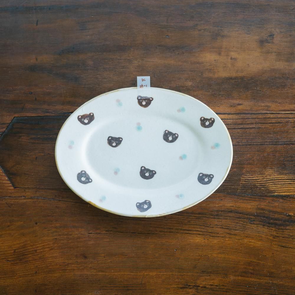 加藤美紀子　リムケーキ皿　2枚セット　新品 加藤美紀子 リムケーキ皿 2枚セット 新品