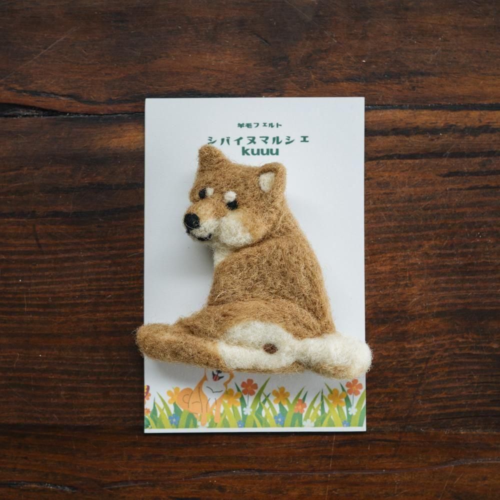 2025ǯ9ˡ1ΡۥХ̥ޥ륷kuuu֥A3