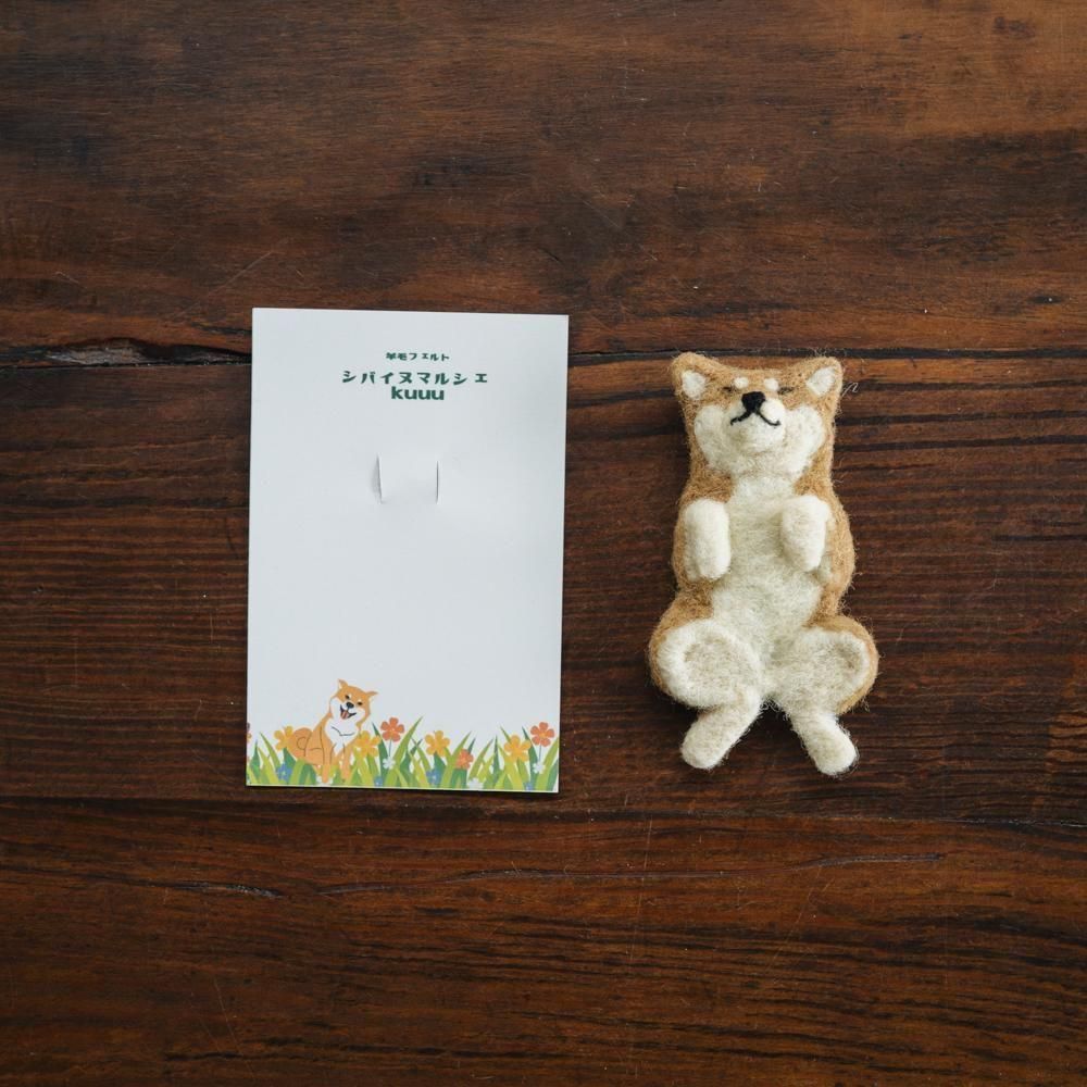 2025ǯ9ˡ1ΡۥХ̥ޥ륷kuuu֥A9