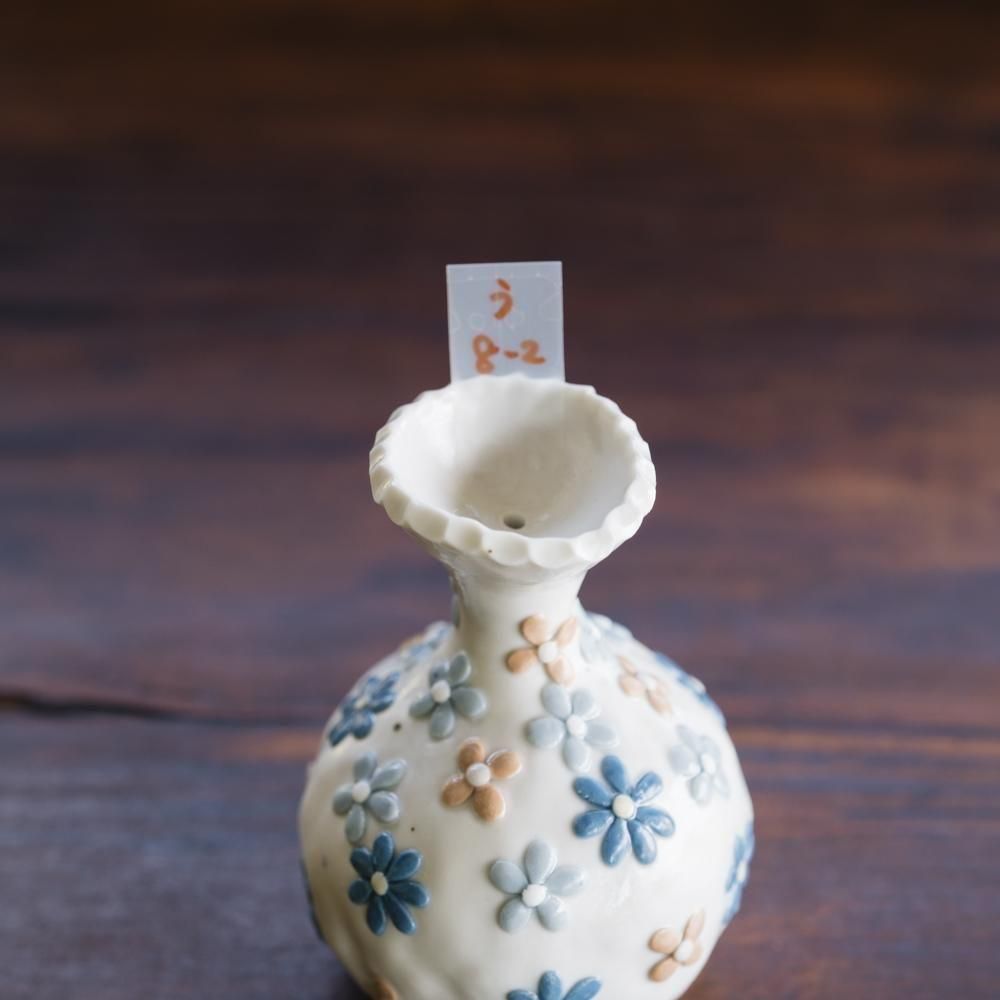 2025ǯ9ˡ1Ρ۵ëΩơ8-2