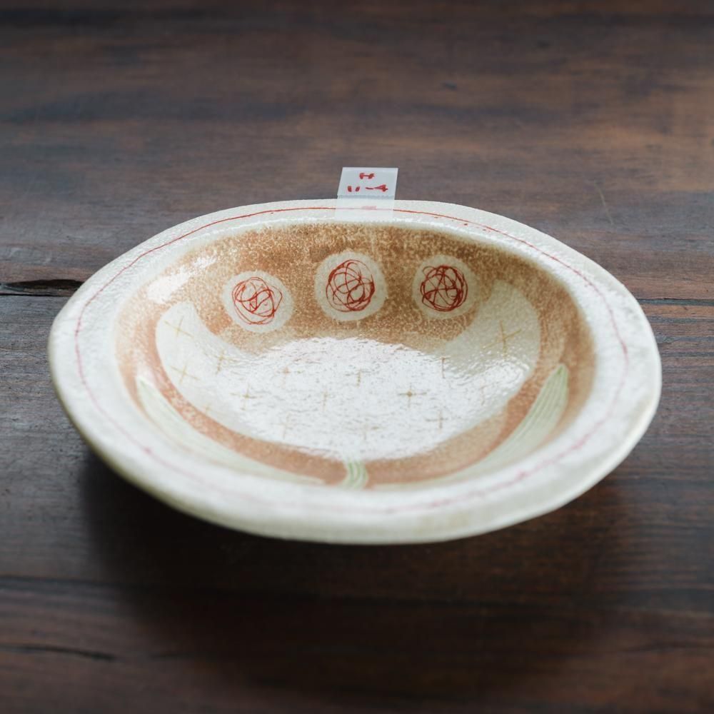 (2025ǯ9) 1Ρ   hapun potteryH11-4