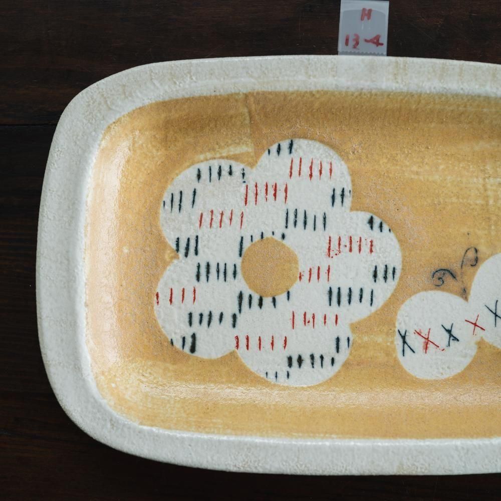 (2025ǯ9) 1Ρ   hapun potteryĹץ졼ȡH13-4