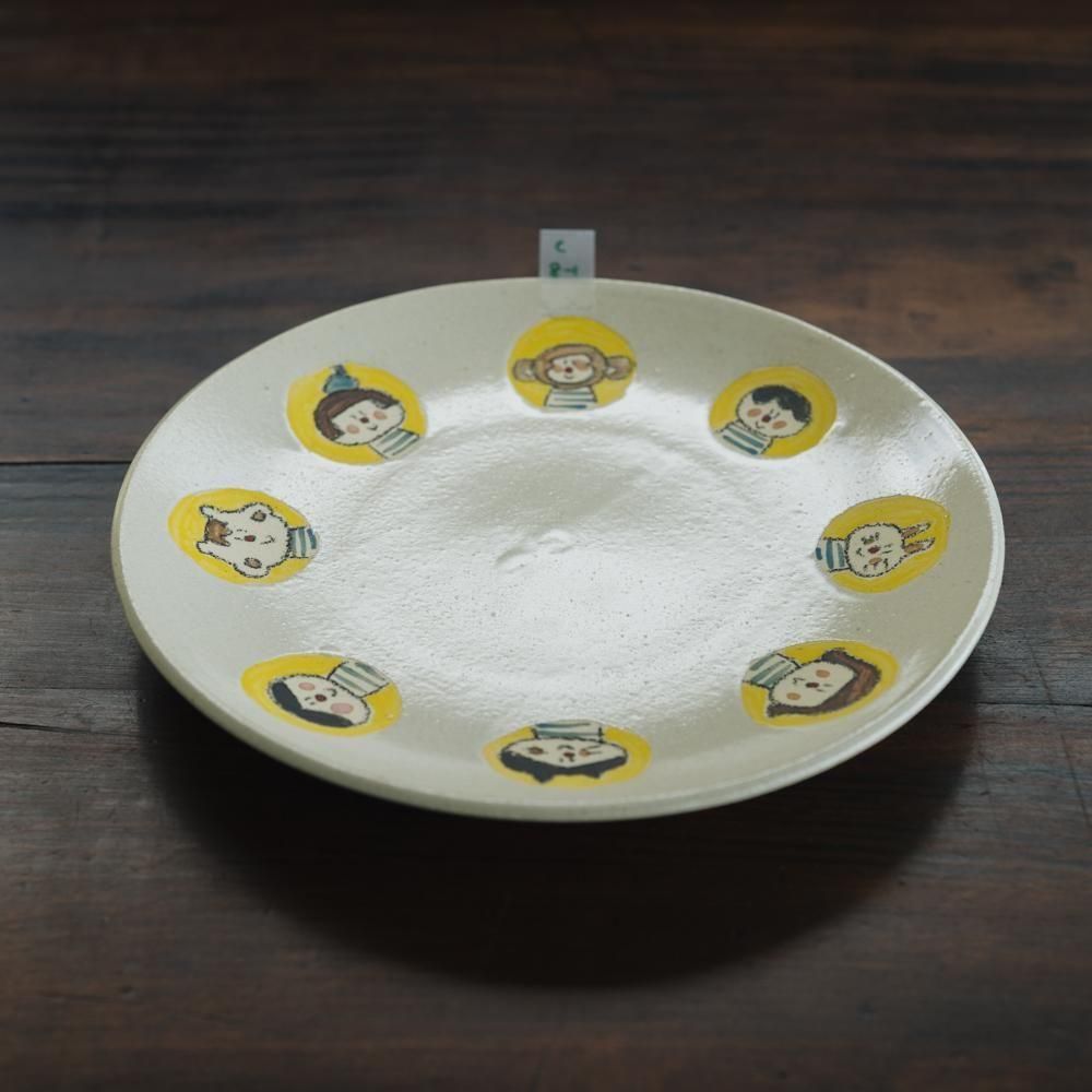 2025ǯ10ˡ1Ρ cosael ܡ7 C8-1