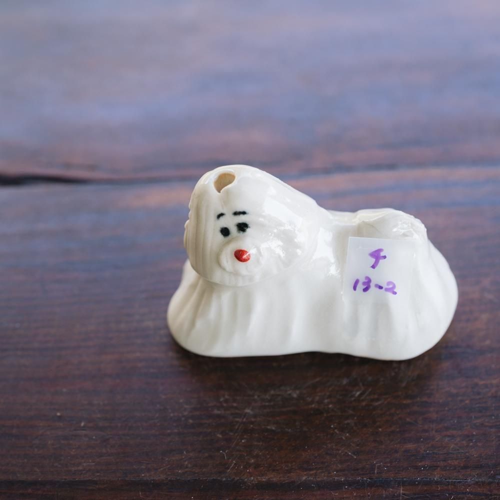 ¤2025ǯ10ˡ1Ρcyilabo ƫͷ 13-2