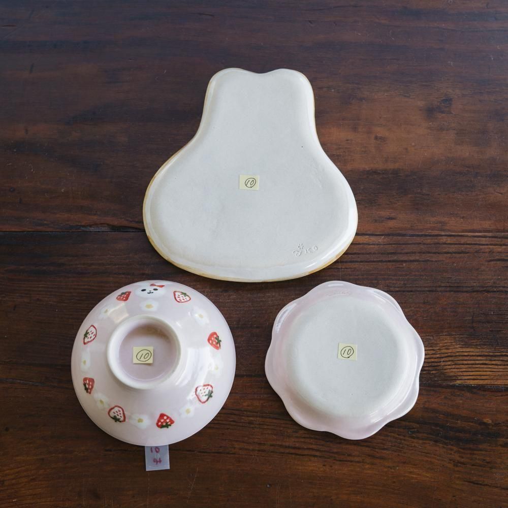 2025ǯ10ˡ1Ρۻҡ3åȡ10