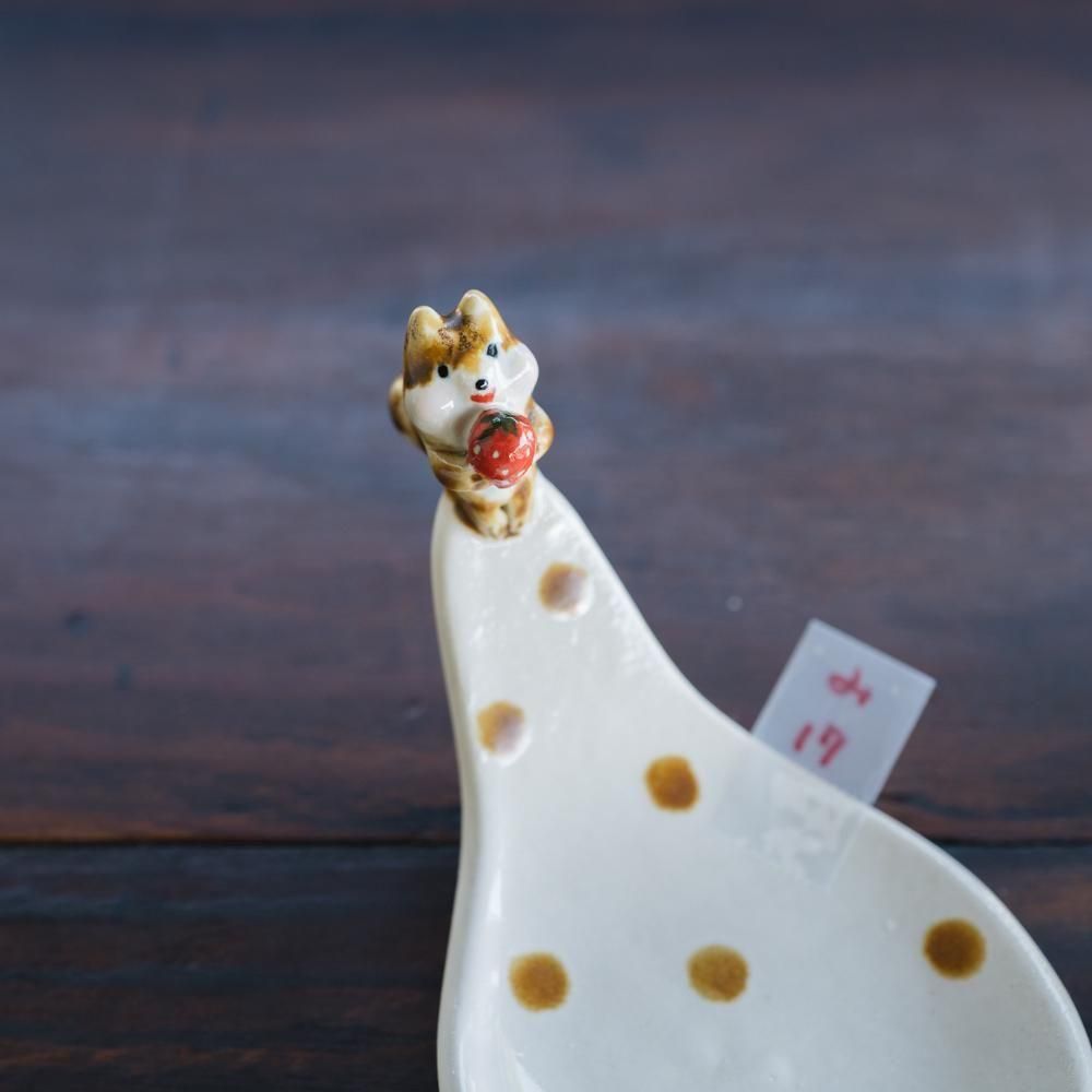 2025ǯ10ˡ1Ρۻҡꥹ2åȡ17