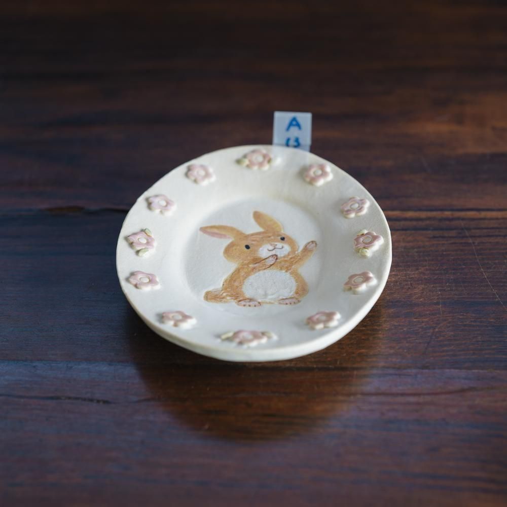 2025ǯ10AtelierMonFavoriʱ߾֥ԥ󥯡A13